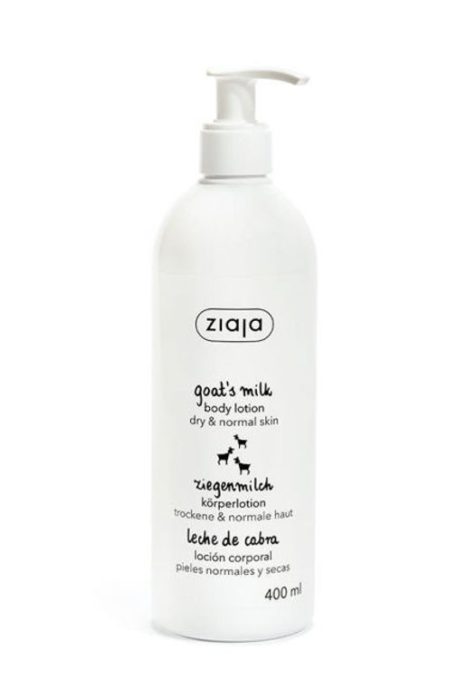 Εικόνα της Ziaja Goat's Milk Body lotion 400 ml