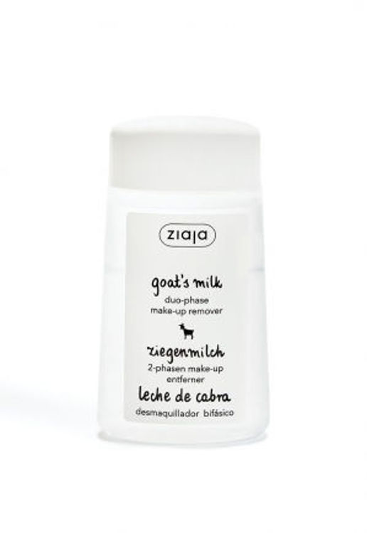 Εικόνα της Ziaja Goat's Milk Duo Phase Make Up Remover 120 ml