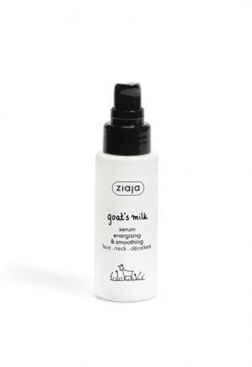 Εικόνα της Ziaja Goat's Milk Energizing & Smoothing Serum 50ml