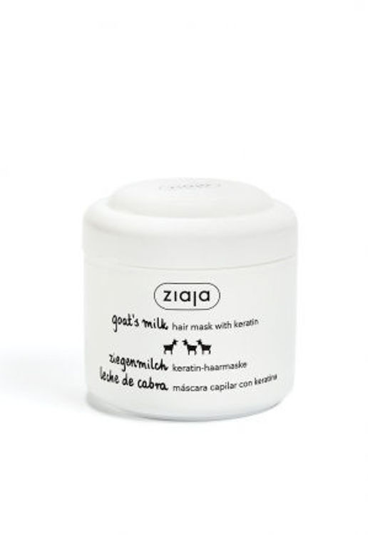 Εικόνα της Ziaja Goat's Milk Hair Mask 200ml