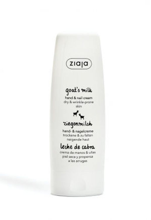 Εικόνα της Ziaja Goat's Milk Hand Cream 80ml