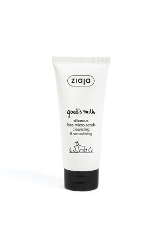 Εικόνα της Ziaja Goat's Milk Siliceous Microscrub 75 ml